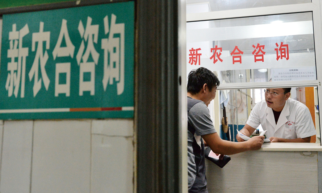 期待医疗回归“人情味”