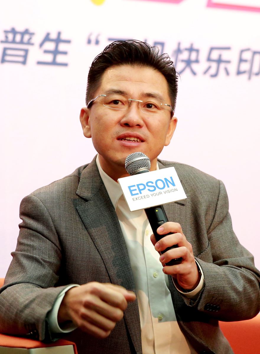 &ldquo;手机快乐印&rdquo;乐享新生活